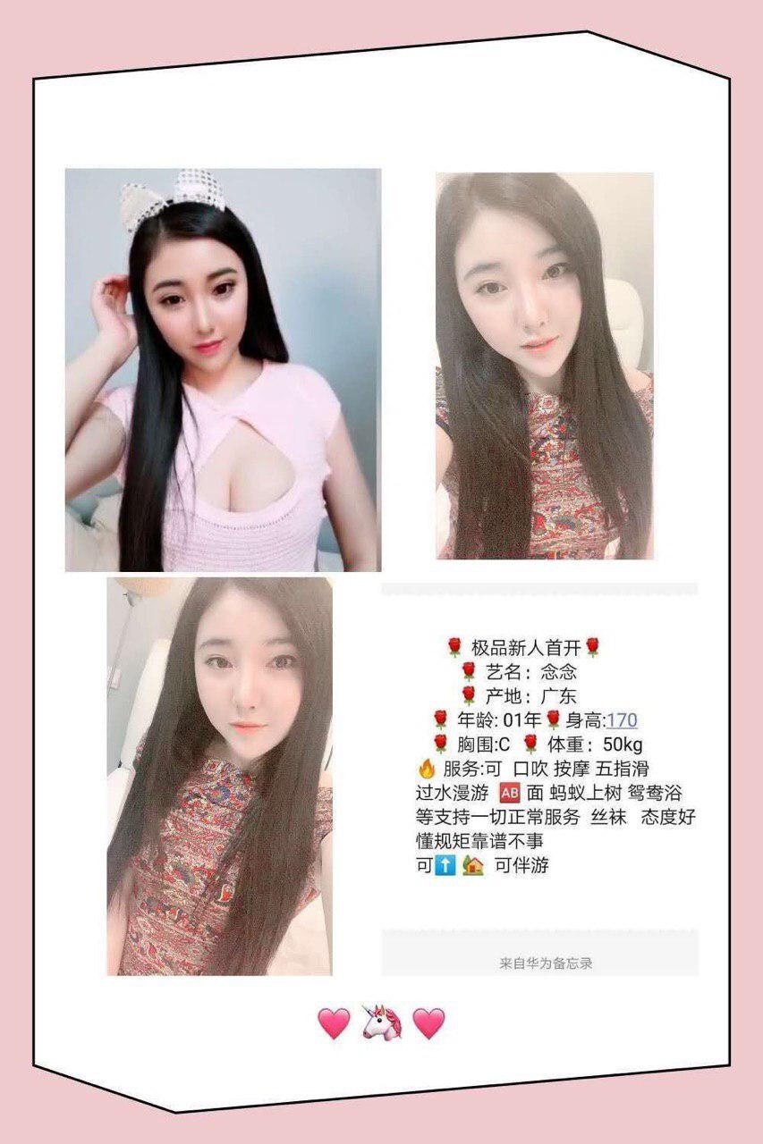 午夜花园禁忌originalversion